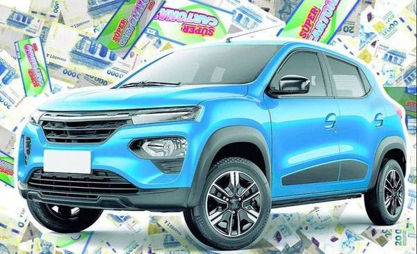 Súper Cartonazo por $2.000.000: los números de hoy sábado en EL DIA