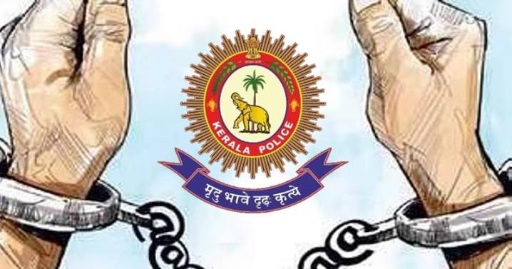 Kerala Police Risk Lives to Arrest Fake Trading App Fraud Accused