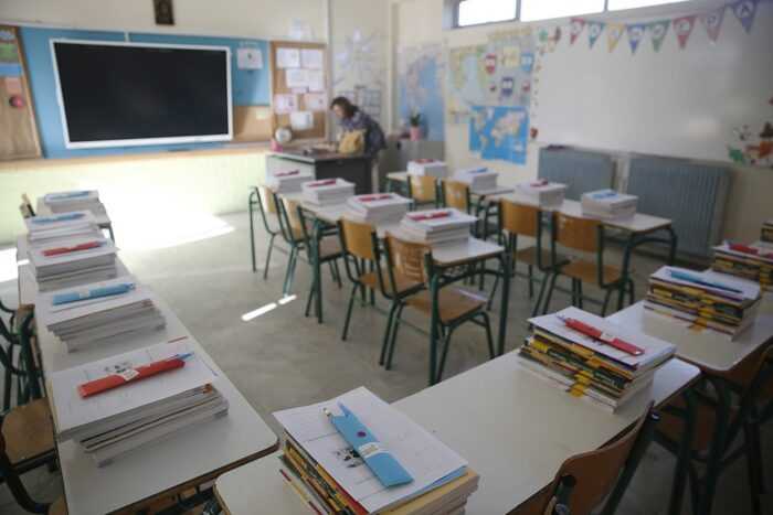 Grecia cierra más de 700 escuelas y jardines de preescolar por baja matrícula