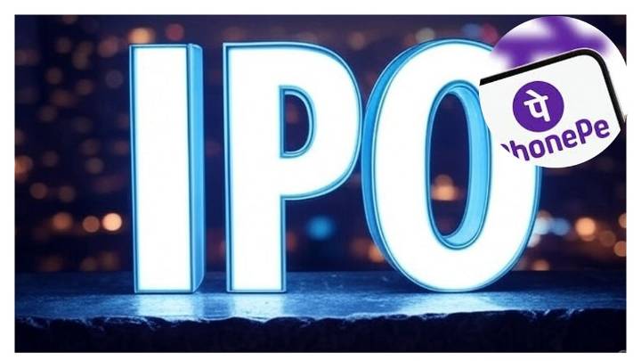 PhonePe Moves Closer To IPO Dream, ₹1,2000 Crore Issue Likely In Initial Offer