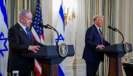 Plan de Estados Unidos para la paz en Gaza: las claves para entenderlo