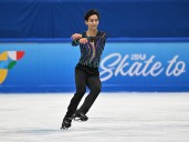 Donovan Carrillo, a un paso de los Olímpicos de Invierno 2026