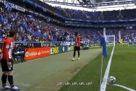 Un aficionado del Espanyol acepta un año de cárcel y dos sin ir al fútbol por los insultos racistas a Iñaki Williams en 2020