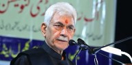LG Sinha Addresses Gathering of Pahari Tribal Community