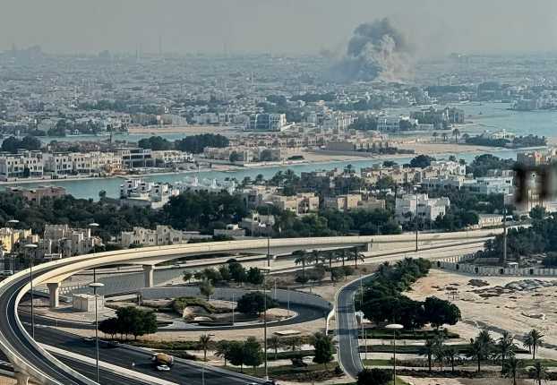 Israel bombardea Qatar