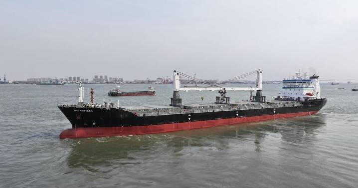 Crew member on McKeil Marine vessel fell from landing boom in port this past July