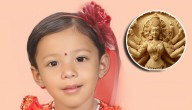 Tiene sólo 2 años: Aryatara Shakya, la nueva "diosa viviente" de Nepal