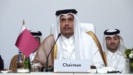 Video: Qatari PM condemns Israeli attack ahead of emergency summit