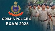 OPRB Postpones Police Sub-Inspector Written Exam