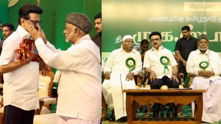'DMK Will Always Support Muslim Community': Stalin On Prophet Muhammad's Birth Anniversary