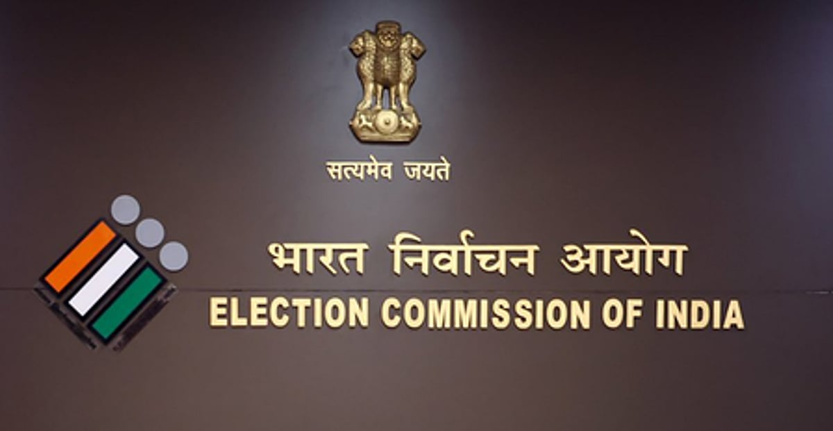 Report claims BJP move to remove nearly 80,000 Muslim voters from electoral rolls in Bihar's Dhaka