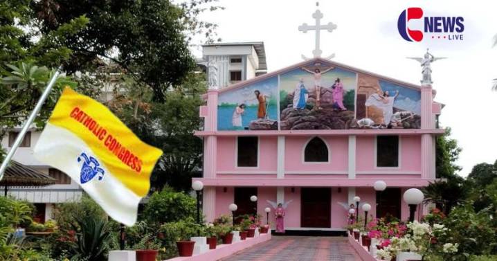 Catholic Congress Condemns Police Inaction in Marthoma Bhavan Land Encroachment, Demands Immediate Justice