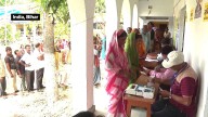 Bihar Elections 2025 Dates Likely To Be Out Next Week; Final Voter List To Be Published On Tuesday