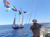 Italy’s navy to assist Gaza aid flotilla with just one ship
