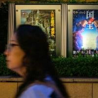 A 'real' movie fights back in anime