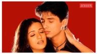 Amrita Rao recalls facing Bollywood politics after Ishq Vishk success: ‘I was photoshopped to the back of magazine cover, a famous actor