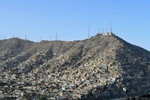 Taliban impose communications blackout across Afghanistan