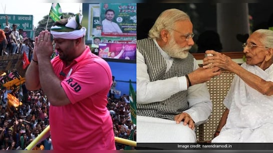 BJP Alleges Abuse Against PM Modi’s Late Mother During Tejashwi Yadav’s ‘Bihar Adhikar Yatra’