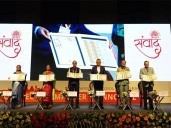 UIDAI hosts fourth Aadhaar Samvaad in Hyderabad