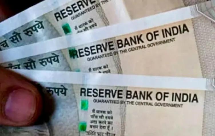 Central Government Announces ‘Ad-Hoc Bonus’ For Employees Ahead Of Diwali