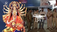 122 Platoons, Over 600 Officers To Be Deployed In Cuttack For Peaceful Durga Puja Celebrations