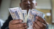 Retiro AFP : Mañana se debate y vota la liberación de los fondos de pensiones en la Comisión de Economía  | retiro afp | octavo retiro | afp 