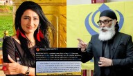 Anti-India academic Nitasha Kaul, whose OCI card was revoked by India, enlisted by the US as an expert witness in the Pannun assassination plot trial