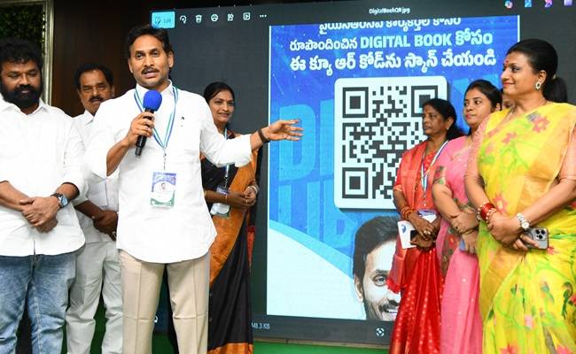 Jagan dishes out routine talk at much