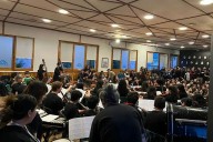 Cine a la Vista celebra su 10ª edición en San Martín de los Andes