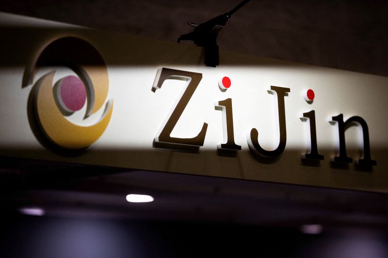 Zijin Gold launches $3.2 billion Hong Kong IPO, city's largest in 2025