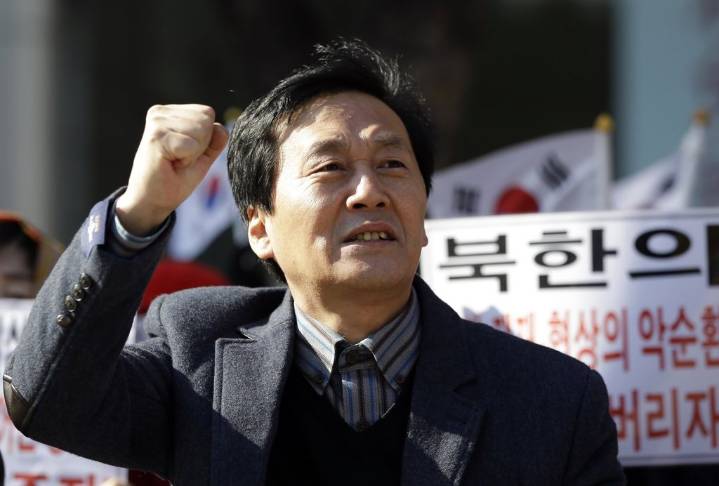 Kim Seong