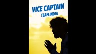'Go Thalapathy': Chennai Super Kings Pay Rocking Tribute To India's New Vice