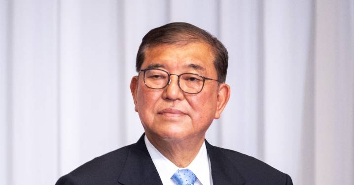Japan's Prime Minister Shigeru Ishiba to step down