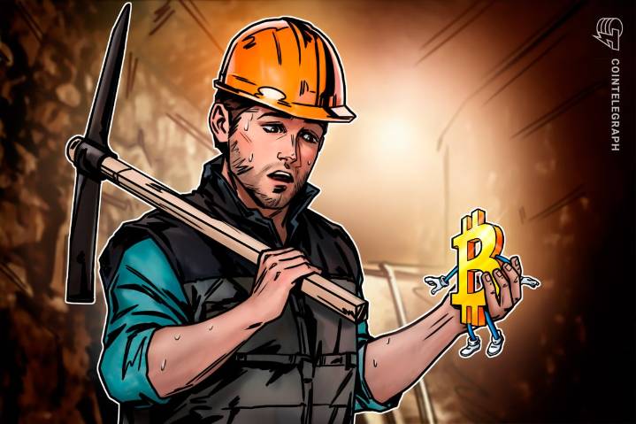 La dificultad de minería de Bitcoin alcanza un nuevo máximo histórico