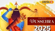 Dussehra Date 2025: Is It October 1 Or October 2? Here's The Astrological Verdict