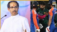 IND vs PAK Final Drama: Uddhav Thackeray demands boycott ahead of high