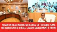 Assam CM Holds Meeting With Jorhat DC and Other Stakeholders to Discuss Plans for Zubeen Garg’s Rituals, Samadhi Development in Jorhat