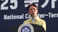 Un incendio por una batería que explotó paraliza servicios gubernamentales vitales en Corea del Sur