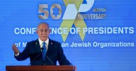 Confirma Israel ataque contra el “liderazgo” de Hamas tras escucharse explosiones en Catar