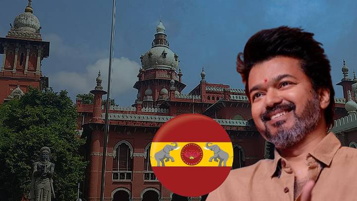 Madras High Court seeks response from Vijay, TVK on appeal in trademark case over party flag