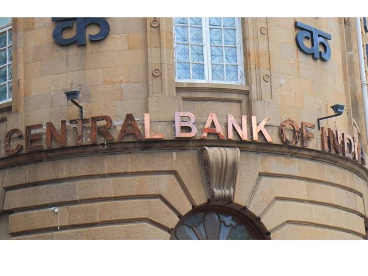 Central Bank of India partnered with C2FO Factoring Solutions Pvt Ltd for TReDS Business