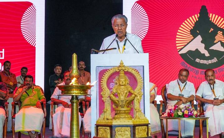 ‘Sabarimala celebrates spirituality beyond religion’: Kerala CM at Global Ayyappa Sangamam