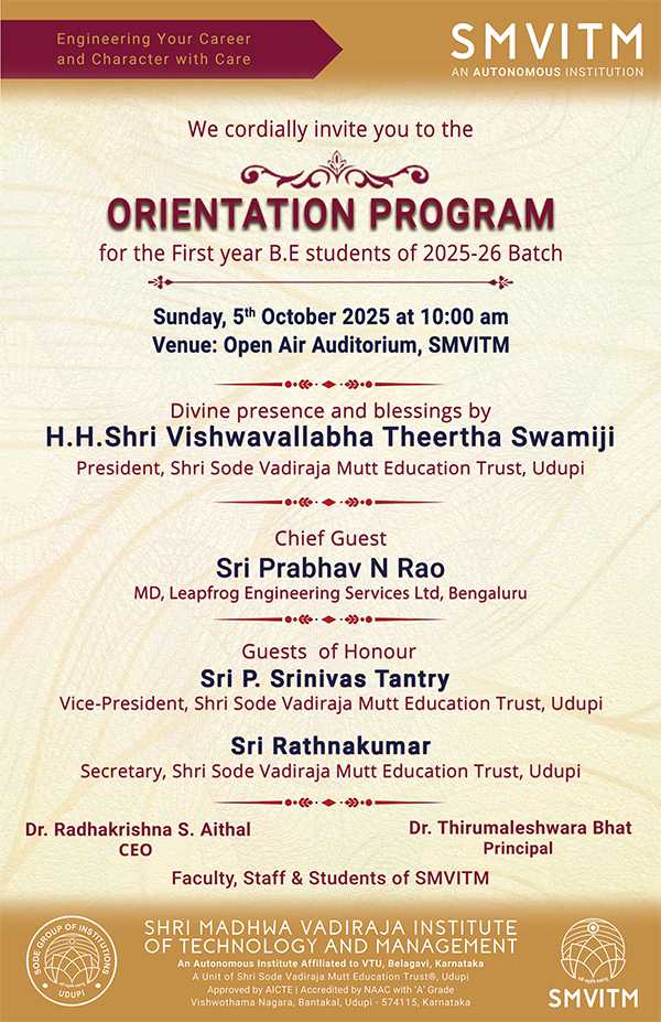 Udupi: SMVITM student orientation programme 2025