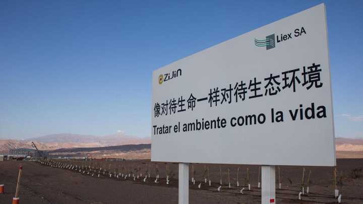 Se postergó la indagatoria del ciudadano chino denunciado por un abuso