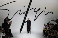 The late Italian fashion designer Giorgio Armani instructs heirs to sell stakes in his empire