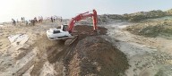 UNGRD reactiva obras contra inundaciones en la subregión de La Mojana