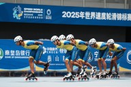 Campeonato Mundial de Patinaje de Velocidad Beidaihe 2025. Colombia inicia pràcticas oficiales