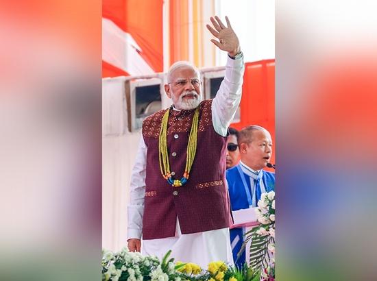 PM Modi to participate in RSS centenary celebrations on October 1 Photo Source: ANI [ FULL VIEW ]
