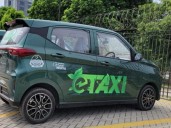 Punjab launches first e