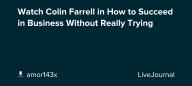 Watch Colin Farrell in How to Succeed in Business Without Really Trying: ohnotheydidnt